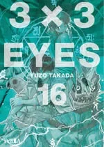 3×3 eyes 16