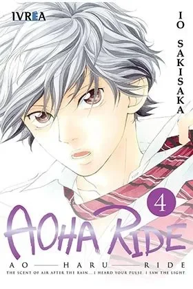 Aoha Ride 4
