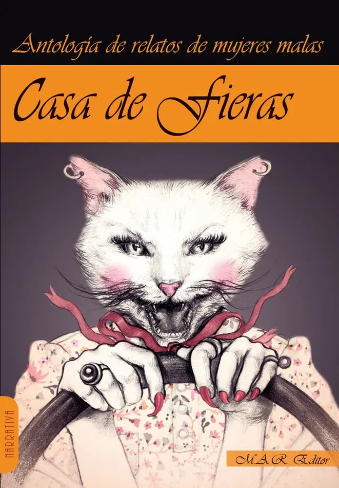 Casa de Fieras