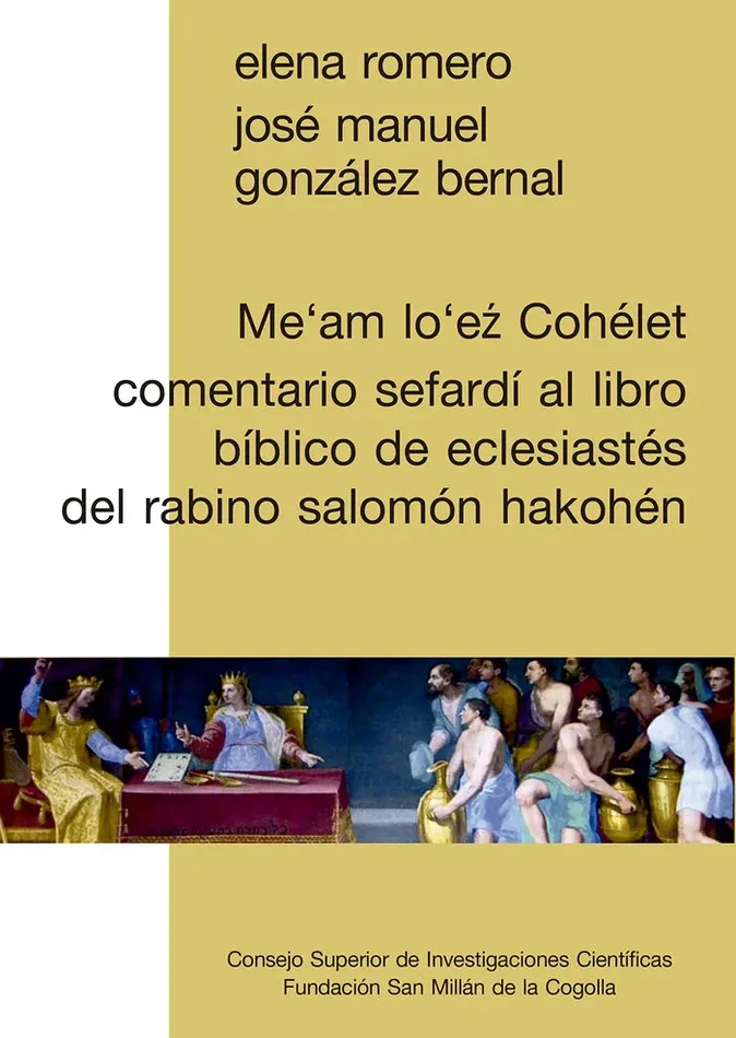 Comentario sefardi al libro biblico eclesiastes del rabino