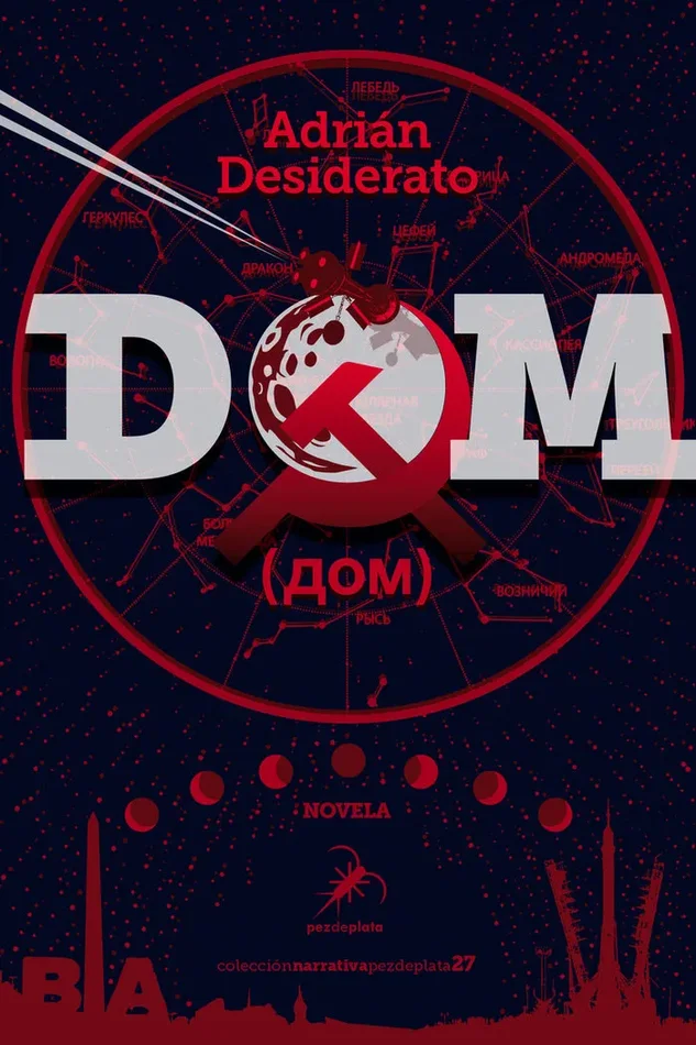 Dom (2)
