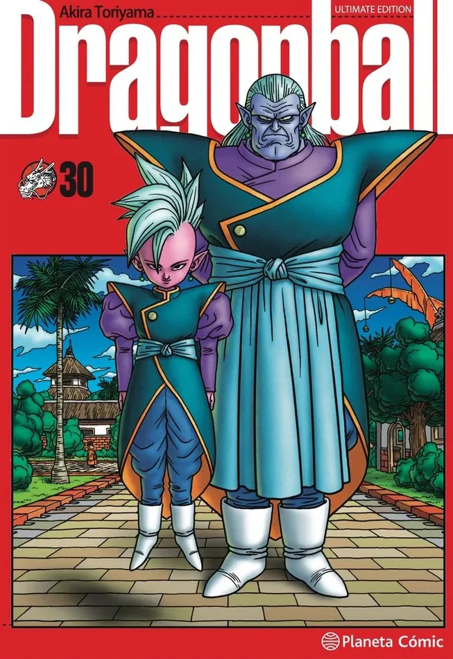 Dragon ball ultimate 30
