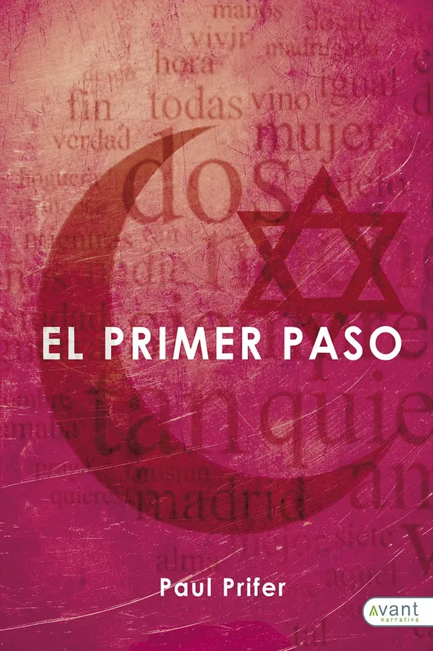 El primer paso (2)