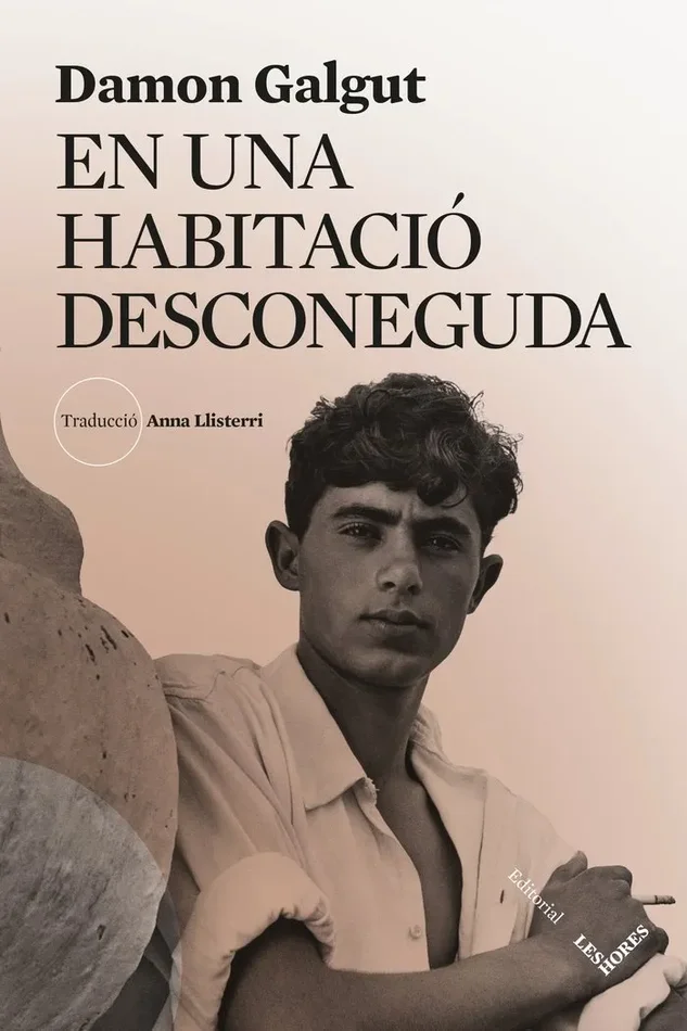 En una habitacio desconeguda