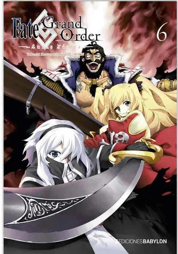 Fate / grand order: turas realta 06
