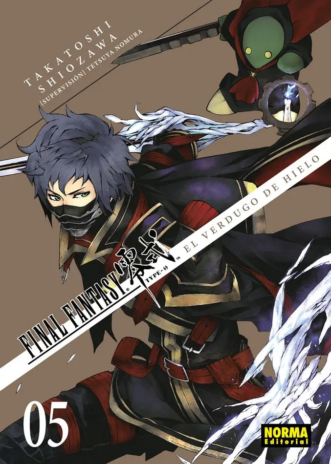 Final Fantasy Type 0. El verdugo de hielo 5