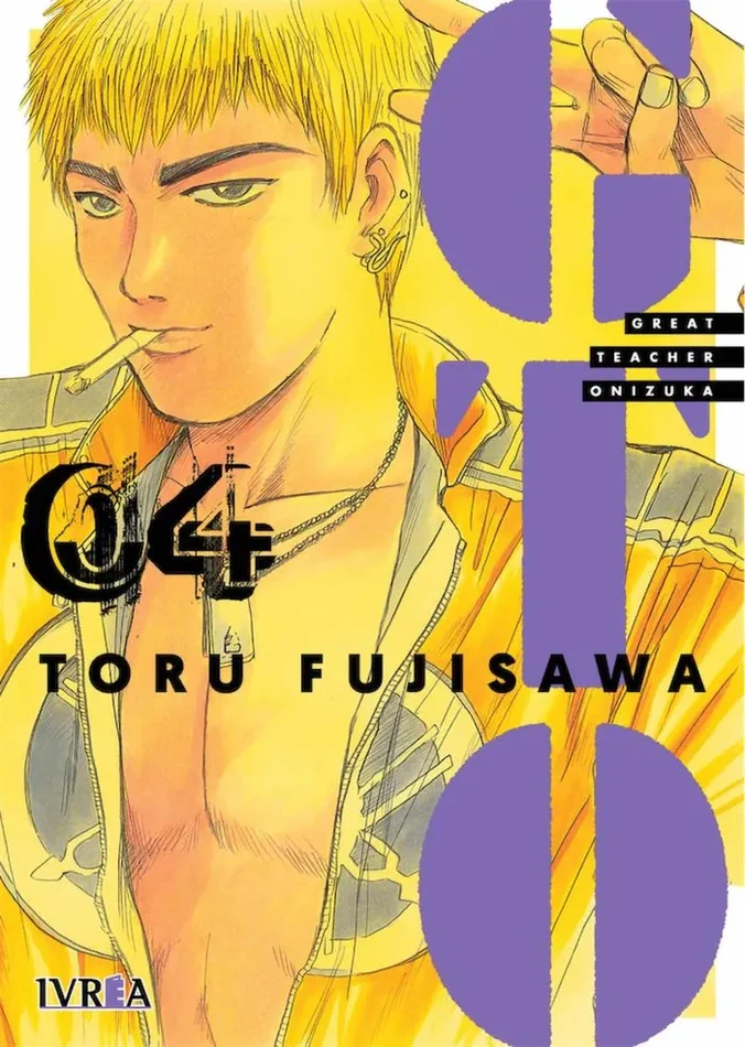 GTO – Great Teacher Onizuka 04