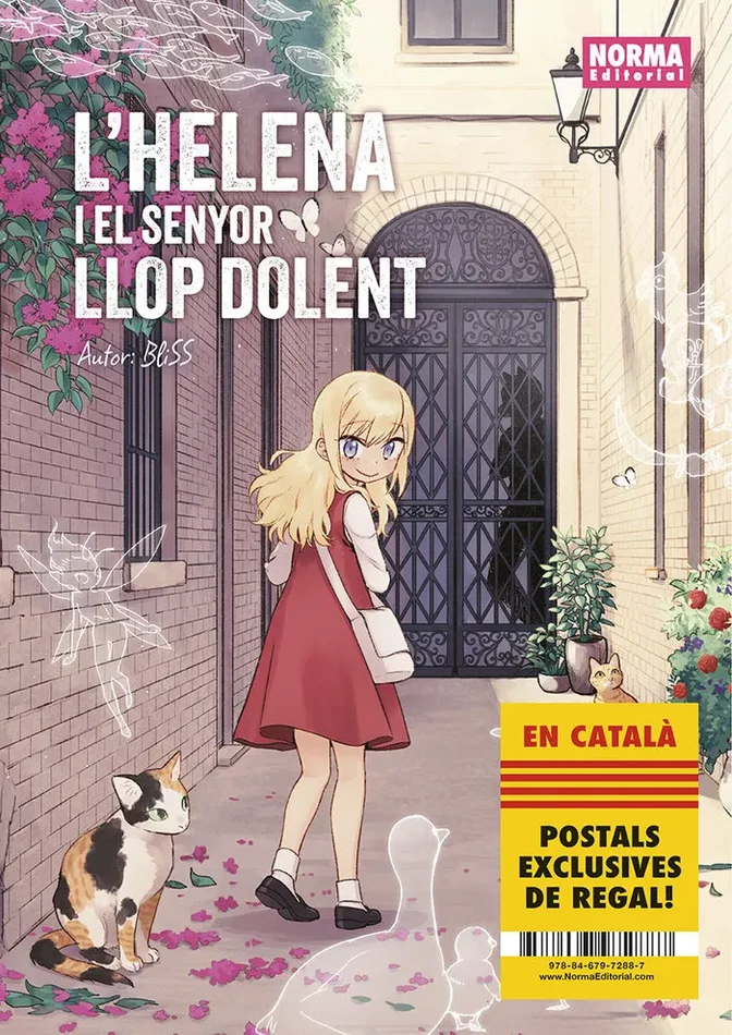 Helena i el senyor llop dolent. ed. integral