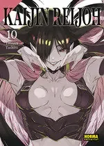 Kaijin reijoh