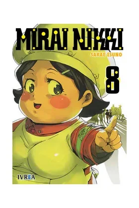 Mirai nikki 8