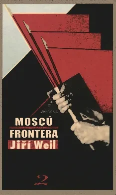 Moscú: frontera