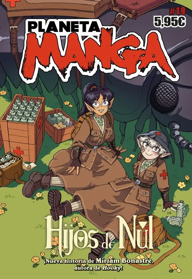 Planeta manga nº 19