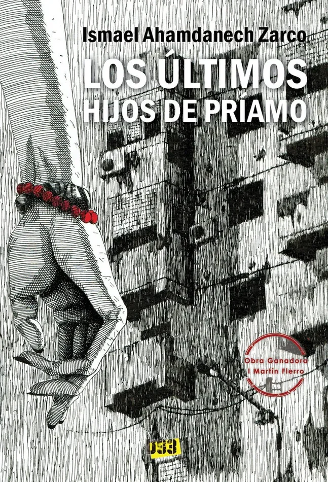 Últimos hijos de Príamo, Los