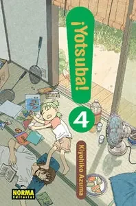 ¡yotsuba! 04