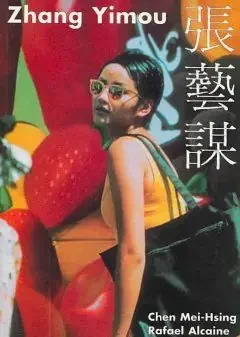 Zhang Yimou
